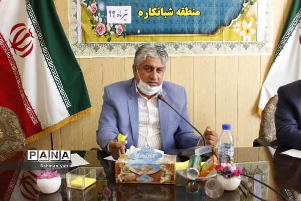 جلسه شورای آموزش و پرورش منطقه شبانکاره