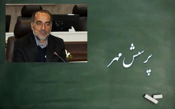 کسب مقام اول استان زنجان درمرحله کشوری فراخوان ملی پرسش 20