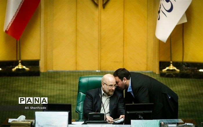 طرح اخذ مالیات از خانه‌های خالی به کمیسیون اقتصادی ارجاع شد