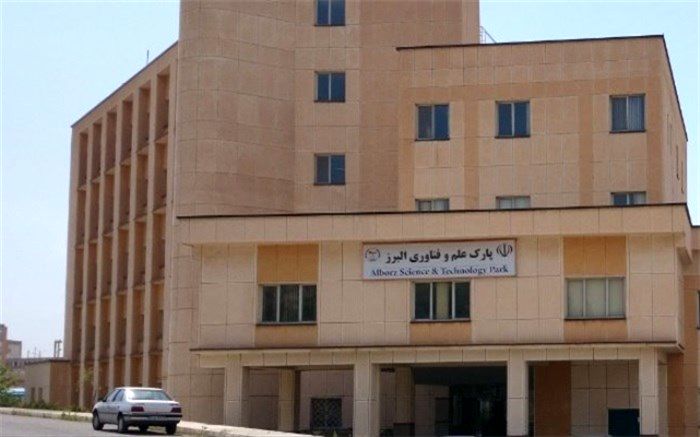 آغاز صدور تونل‌های ضدعفونی کننده از البرز به کشورهای همسایه