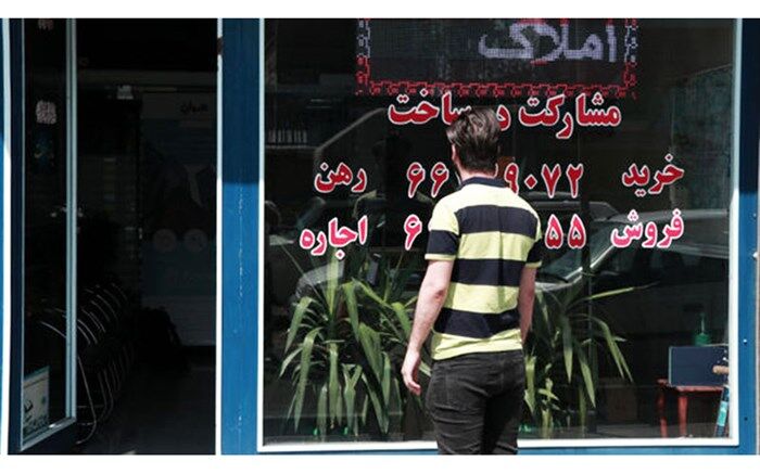 آغاز پرداخت وام اجاره در مردادماه