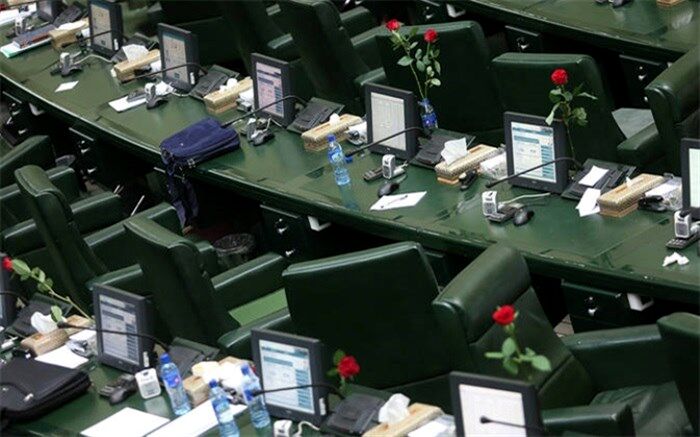 اعضای ناظر مجلس در سازمان‌های مختلف تعیین شدند