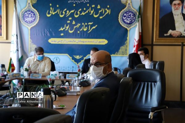 جلسه کارگروه توسعه مدیریت آموزش و پرورش شهر تهران