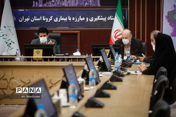 ستاد بازآفرینی استانداری تهران