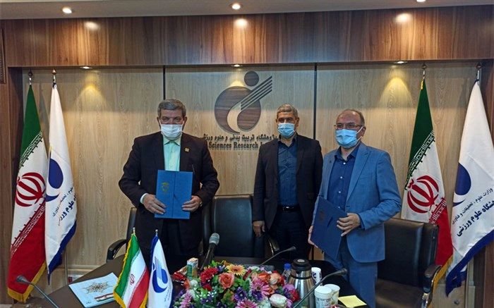 امضای تفاهم نامه همکاری مشترک سازمان آموزش و پرورش استثنایی و پژوهشگاه تربیت بدنی و علوم ورزشی