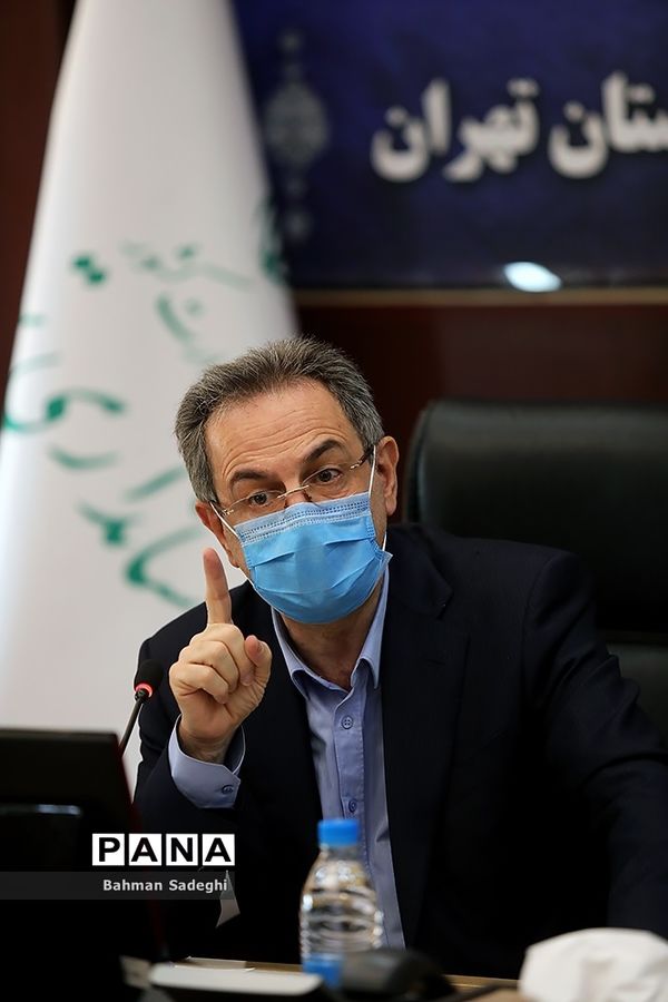 جلسه شورای آموزش و پرورش شهر تهران