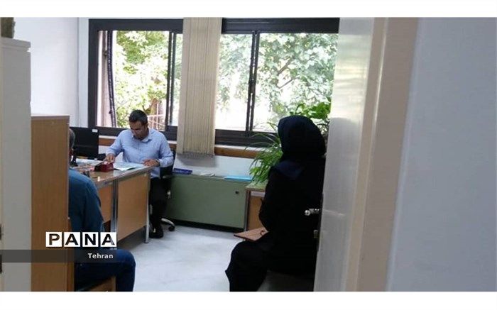 مشاوره هدایت تحصیلی بصورت حضوری وغیر حضوری در منطقه 1