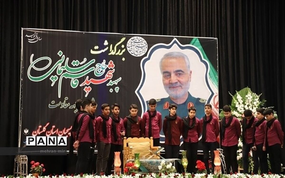 دلنوشته‌ یک دانش‌آموز درباره «حاج قاسم»: حاج قاسم هنوز هم زنده است