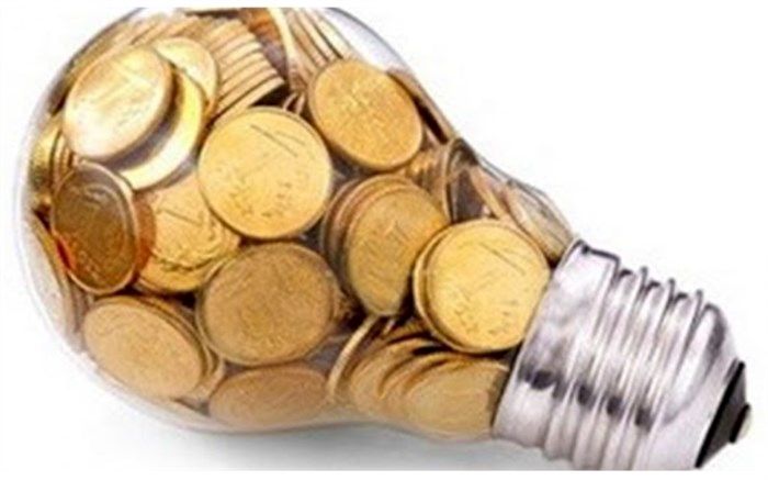 پرداخت پاداش برقی به مشترکان کم مصرف