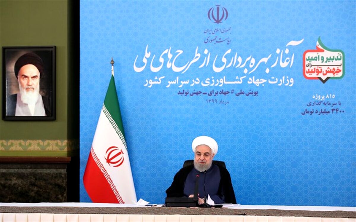تضمین امنیت غذایی با افزایش ۳۲ درصدی تولیدات کشاورزی  