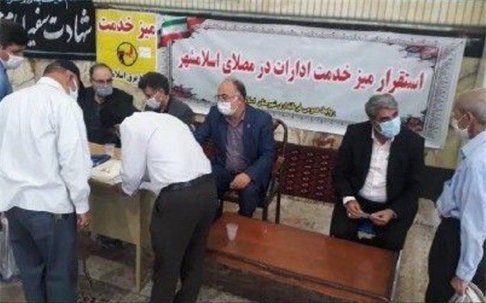 استقرار میز خدمت در مصلی نماز جمعه اسلامشهر