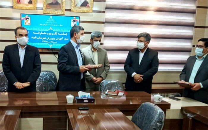 تودیع و معارفه روسای آموزش و پرورش شهرستان تایباد