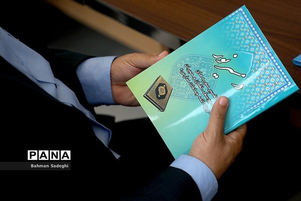 دیدار مدیرکل قرآن، عترت و نماز آموزش و پرورش با قائم مقام و معاون آموزشی فرهنگی ستاد اقامه نماز کشور