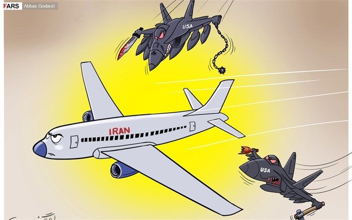 کارتون/ مزاحمت جنگنده‌های آمریکا برای هواپیمای ایرانی
