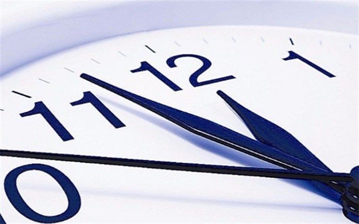 کارمندان مازندرانی از امروز 45 دقیقه زودتر سر کار می‌روند