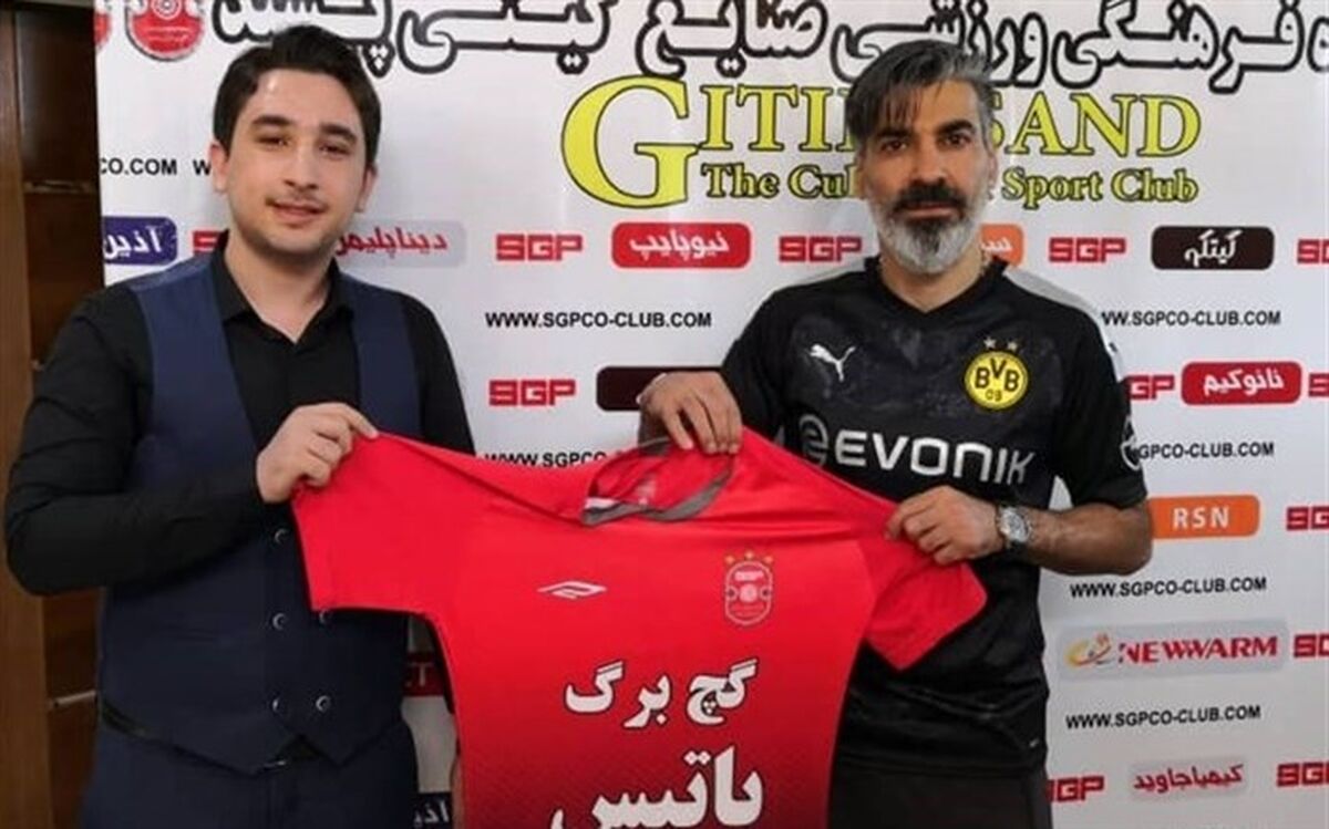 وحید شمسایی به عنوان سرمربی گیتی‌پسند انتخاب شد