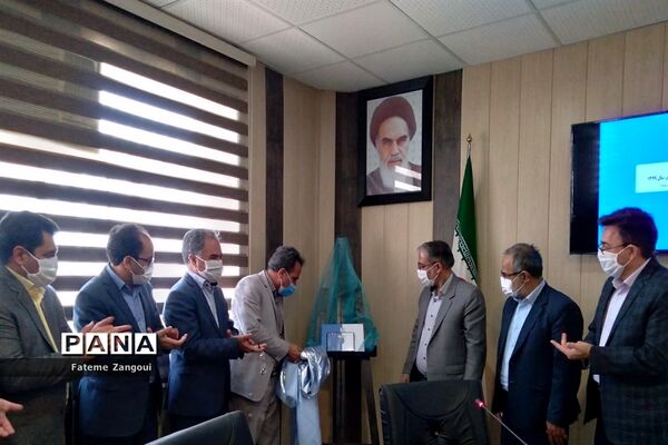 رونمایی برنامه مدیریت آموزش و پرورش بیرجند در سال 1399