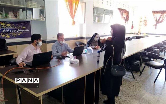 آغاز سازماندهی نیروهای آموزشی ابتدایی در بجنورد