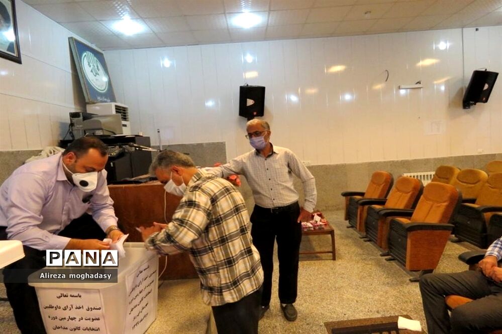 برگزاری چهارمین دوره انتخابات کانون مداحان شهرستان نی‌ریز