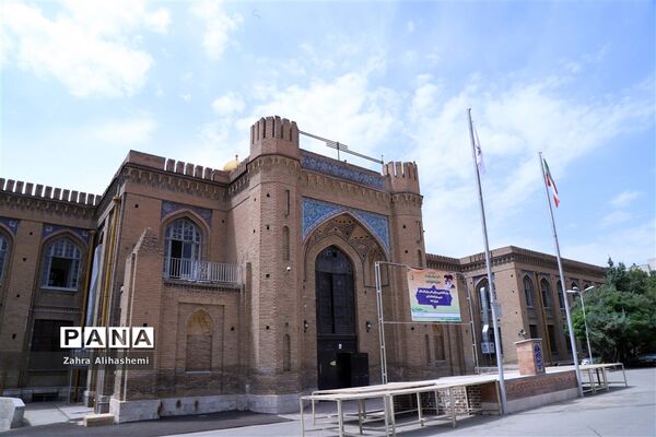 دبیرستان ماندگار البرز