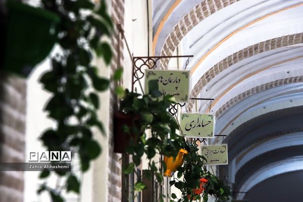 دبیرستان ماندگار البرز