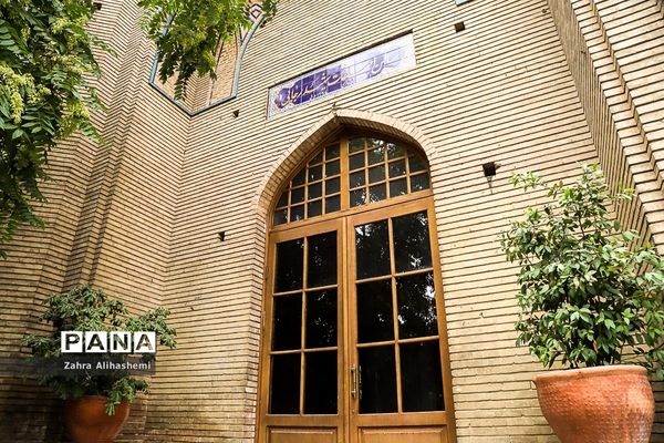 دبیرستان ماندگار البرز