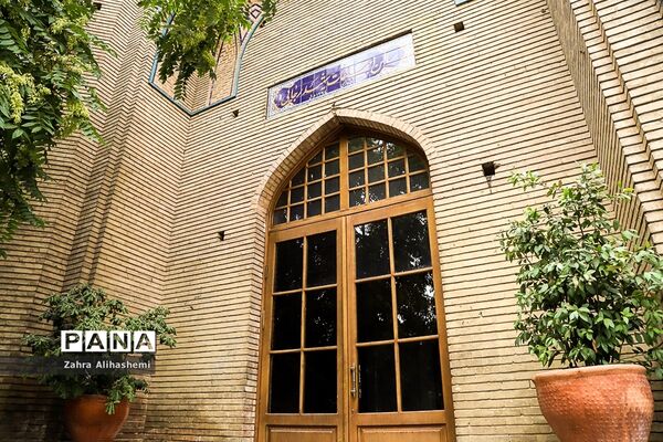 دبیرستان ماندگار البرز
