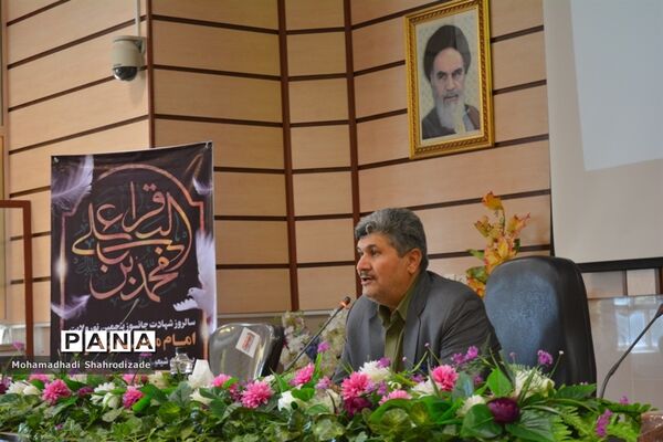 تجلیل از دانش آموزان برگزیده ناحیه 1 مشهد در مسابقات قرآن عترت و نماز خراسان رضوی