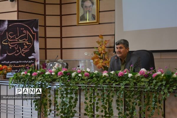 تجلیل از دانش آموزان برگزیده ناحیه 1 مشهد در مسابقات قرآن عترت و نماز خراسان رضوی