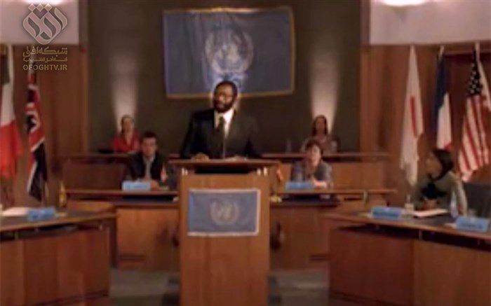 پخش سریال «نامیبیا، مبارزه ای برای آزادی» از شبکه افق