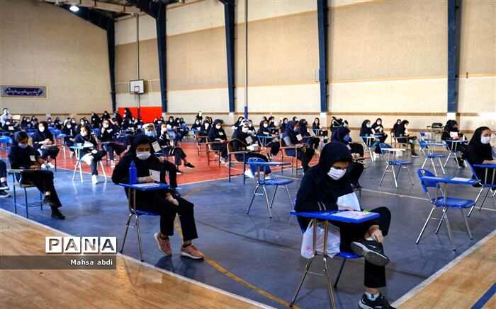 برگزاری  آزمون وروردی مدارس استعداد های درخشان همزمان با سراسر کشور در فارس