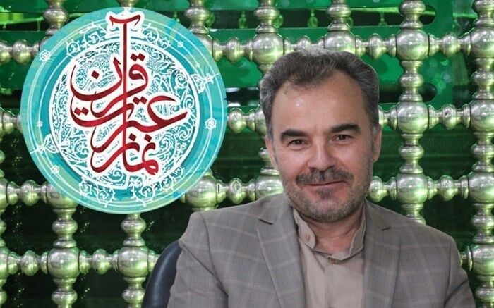 باقری: آموزش و پرورش برای 4 سال متوالی مقام اول برگزاری مسابقات قرآن را کسب کرده است