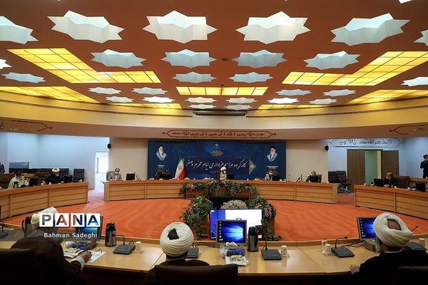 جلسه کارگروه مراسم عزاداری ایام محرم و صفر