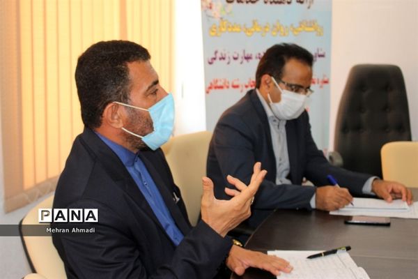 جلسه هم اندیشی معاون پرورشی و فرهنگی اداره کل آموزش و پرورش استان بوشهر با مشاوران مرکز مشاوره و خدمات روان شناختی بوشهر