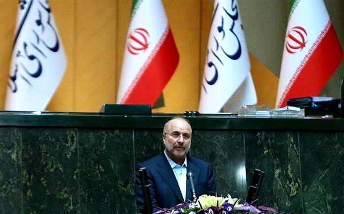 قالیباف: کمیسیون آموزش ابعاد مختلف برگزاری کنکور سراسری را بررسی کند