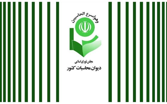 ممنوعیت ارجاع اختلافات به داوری در قراردادهای بدون رعایت و طی تشریفات قانونی