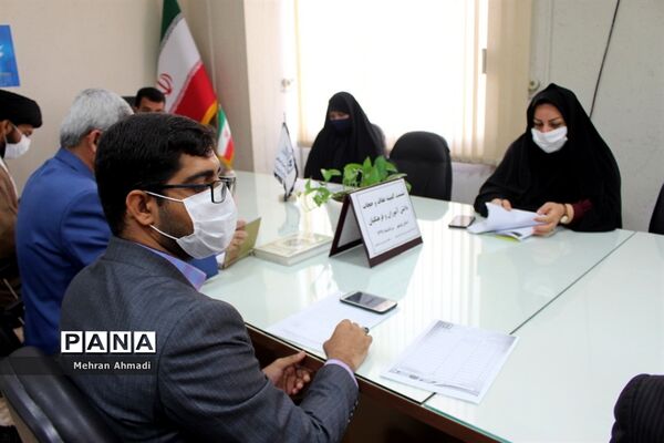 نشست کمیته عفاف و حجاب دانش آموزان و فرهنگیان استان بوشهر