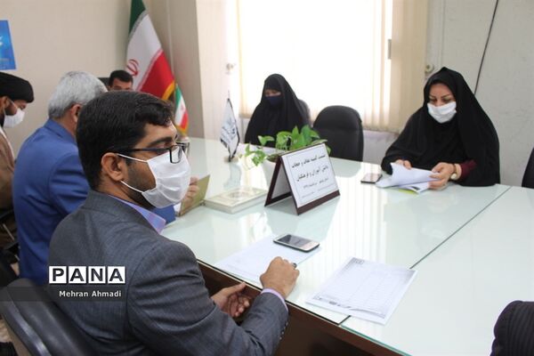 نشست کمیته عفاف و حجاب دانش آموزان و فرهنگیان استان بوشهر
