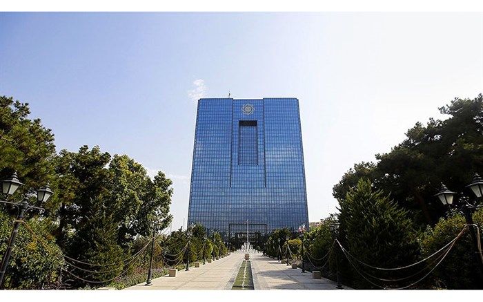 فروش ۴۴ هزار میلیارد ریال اوراق بدهی