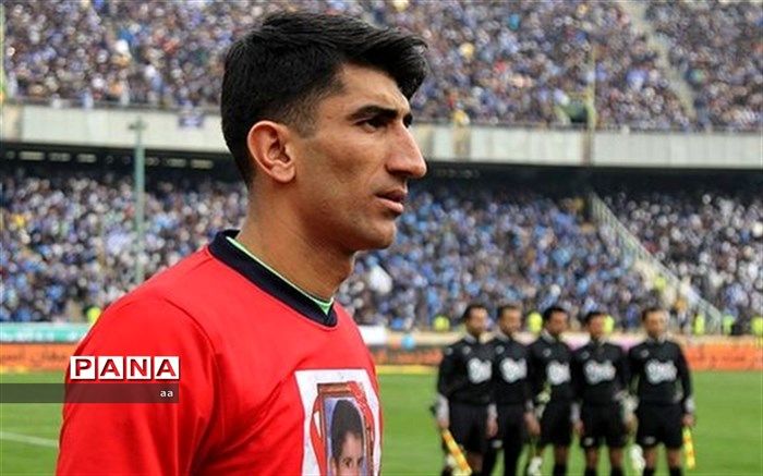 بازتاب پیوستن بیرانوند به آنتورپ در صفحه AFC