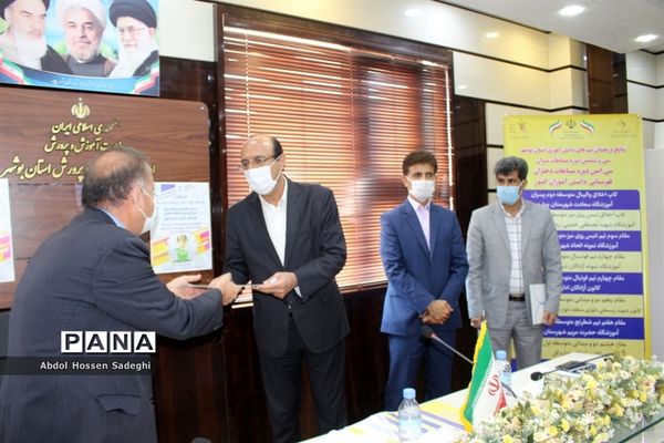 آیین تجلیل از دانش آموزان مدال آور مسابقات کشوری استان بوشهر