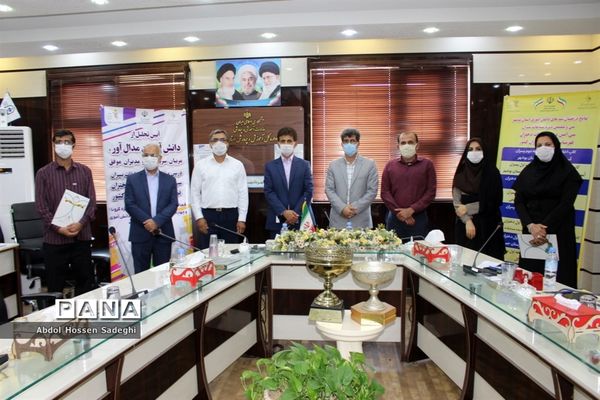 آیین تجلیل از دانش آموزان مدال آور مسابقات کشوری استان بوشهر