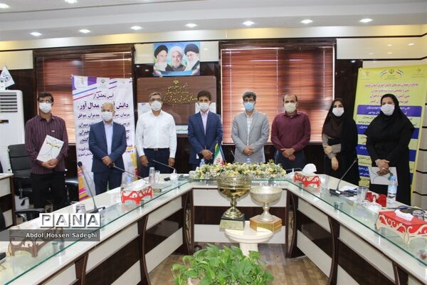 آیین تجلیل از دانش آموزان مدال آور مسابقات کشوری استان بوشهر