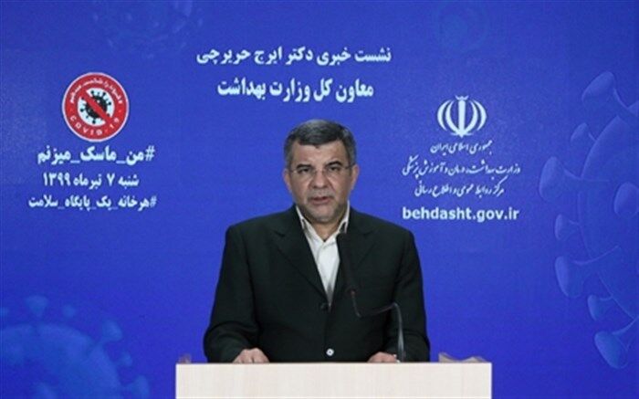 حریرچی: الان تهران منشا آلودگی دیگر جا‌های کشور است + ویدئو