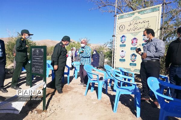 افتتاح قنات سیدان بخش ماژان شهرستان  خوسف