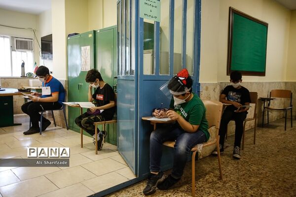 آزمون ورودی مدارس استعدادهای درخشان