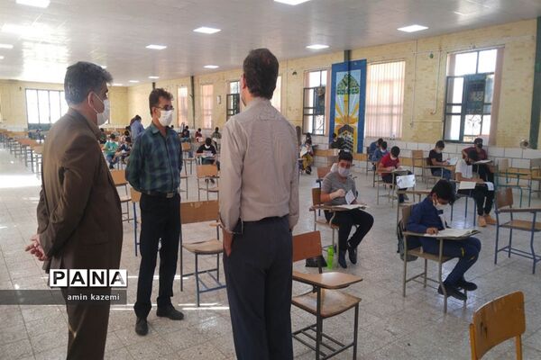 آزمون ورودی به مدارس استعدادهای درخشان پایه هفتم در داراب