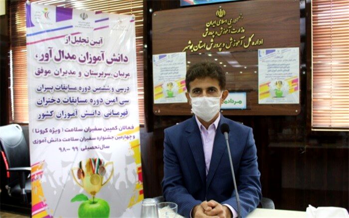 کسب 16 رتبه تیمی و انفرادی کشوری ورزشی در سال 98