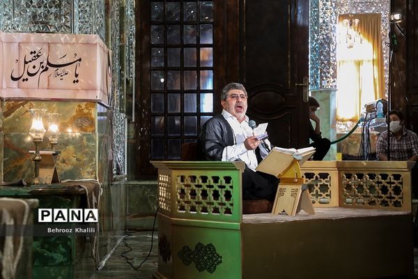 مراسم دعای عرفه در امامزاده صالح