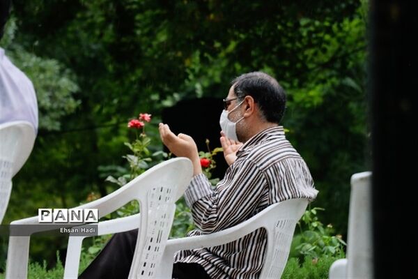 مراسم دعای عرفه در مشهد